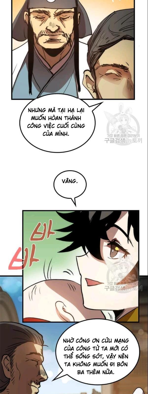 Bác Sĩ Trùng Sinh Về Murim Chapter 11 - Trang 2