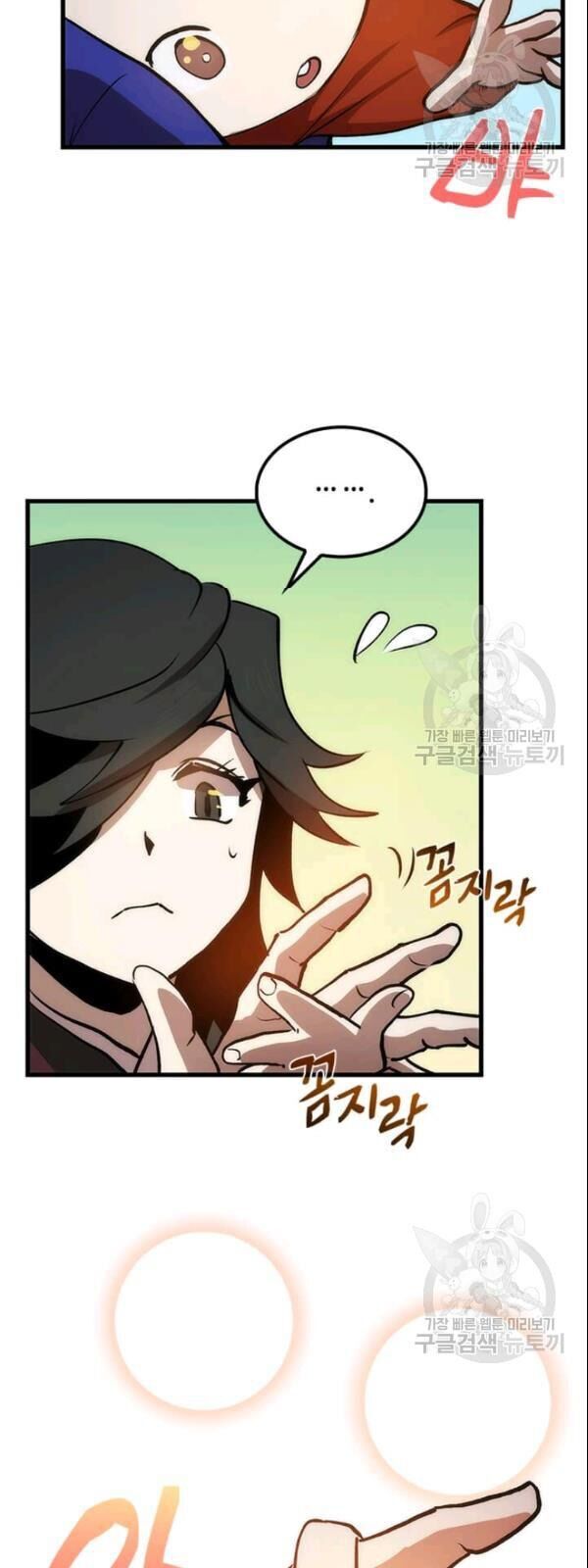 Bác Sĩ Trùng Sinh Về Murim Chapter 11 - Trang 2