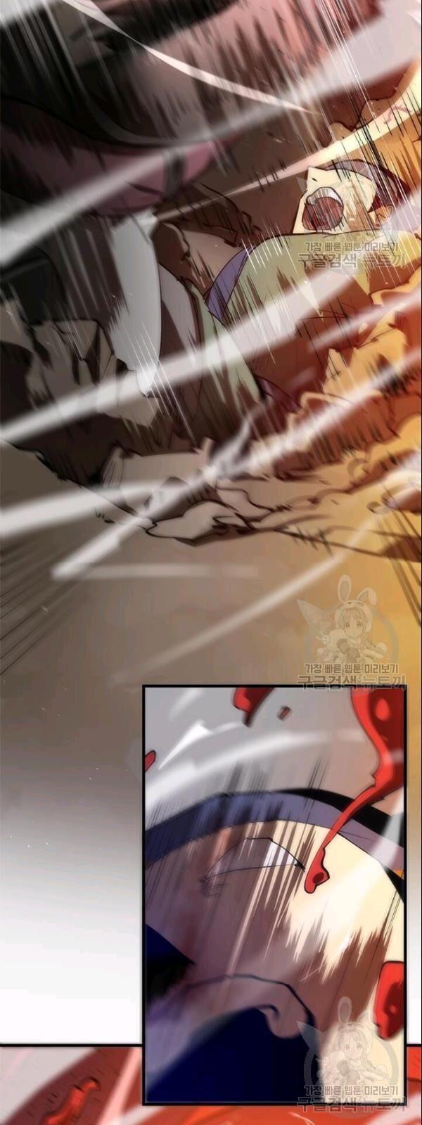 Bác Sĩ Trùng Sinh Về Murim Chapter 11 - Trang 2