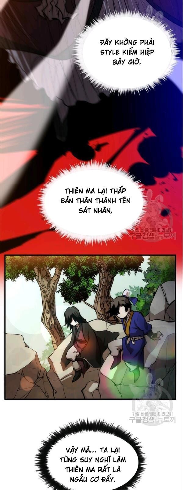 Bác Sĩ Trùng Sinh Về Murim Chapter 11 - Trang 2