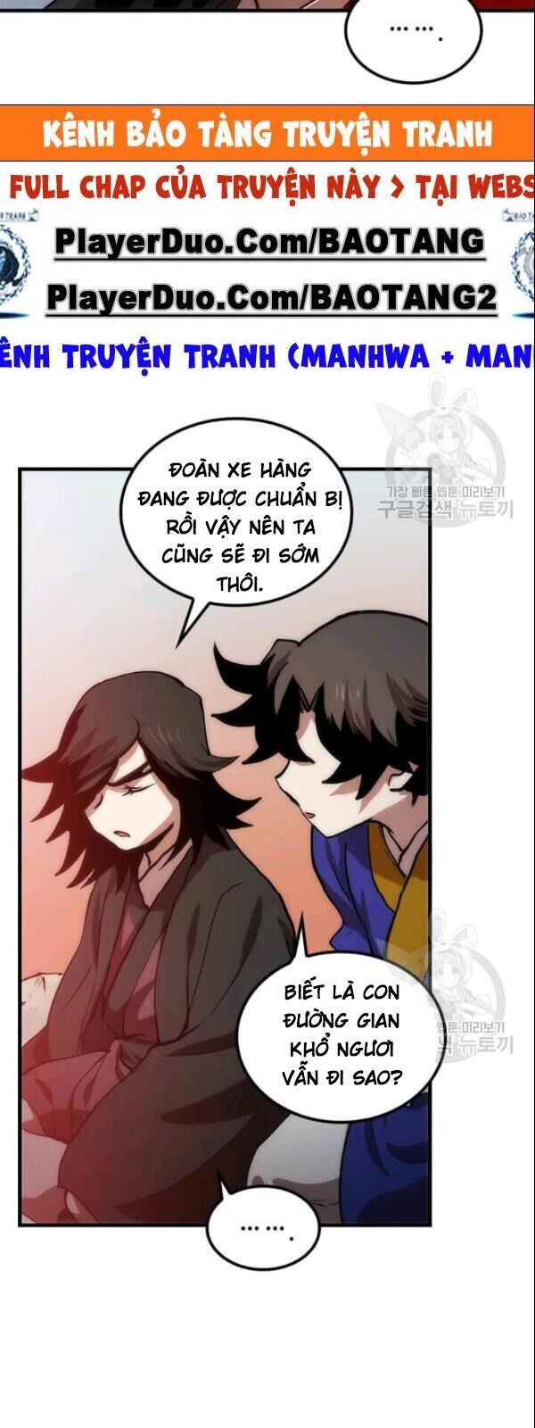 Bác Sĩ Trùng Sinh Về Murim Chapter 11 - Trang 2