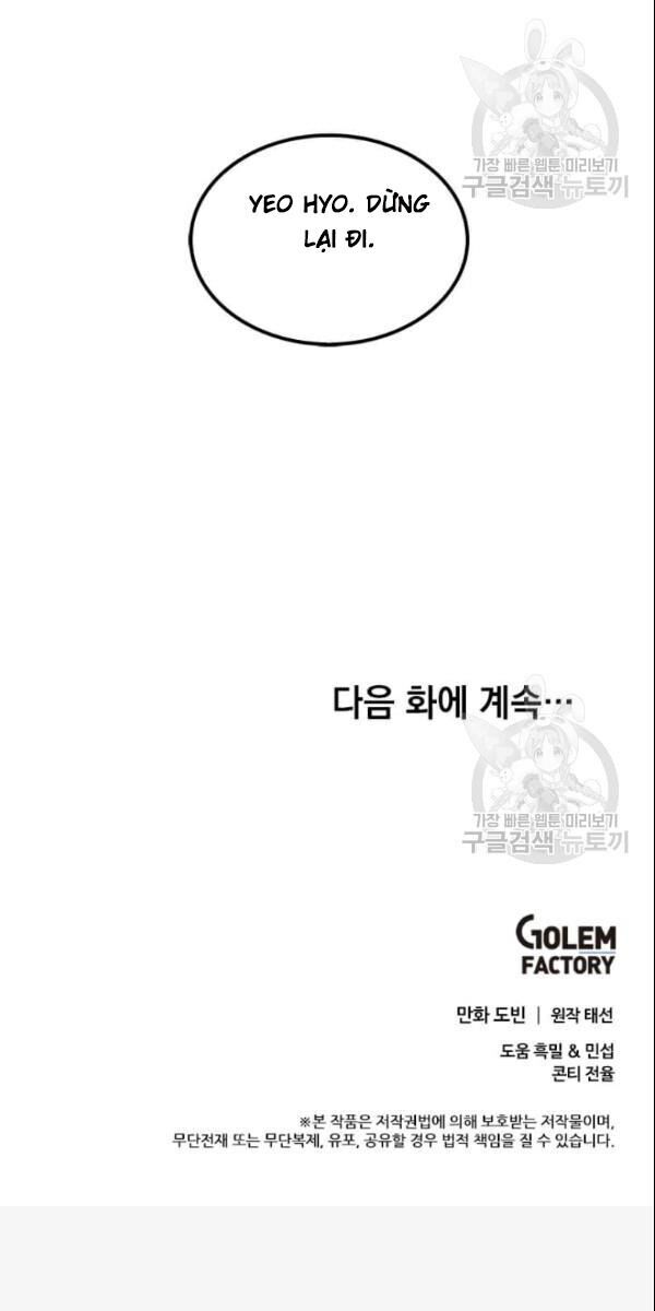 Bác Sĩ Trùng Sinh Về Murim Chapter 11 - Trang 2