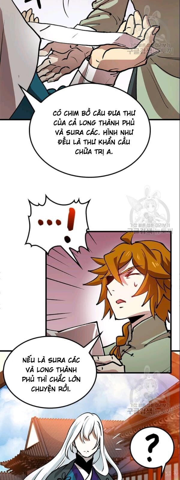 Bác Sĩ Trùng Sinh Về Murim Chapter 13 - Trang 2