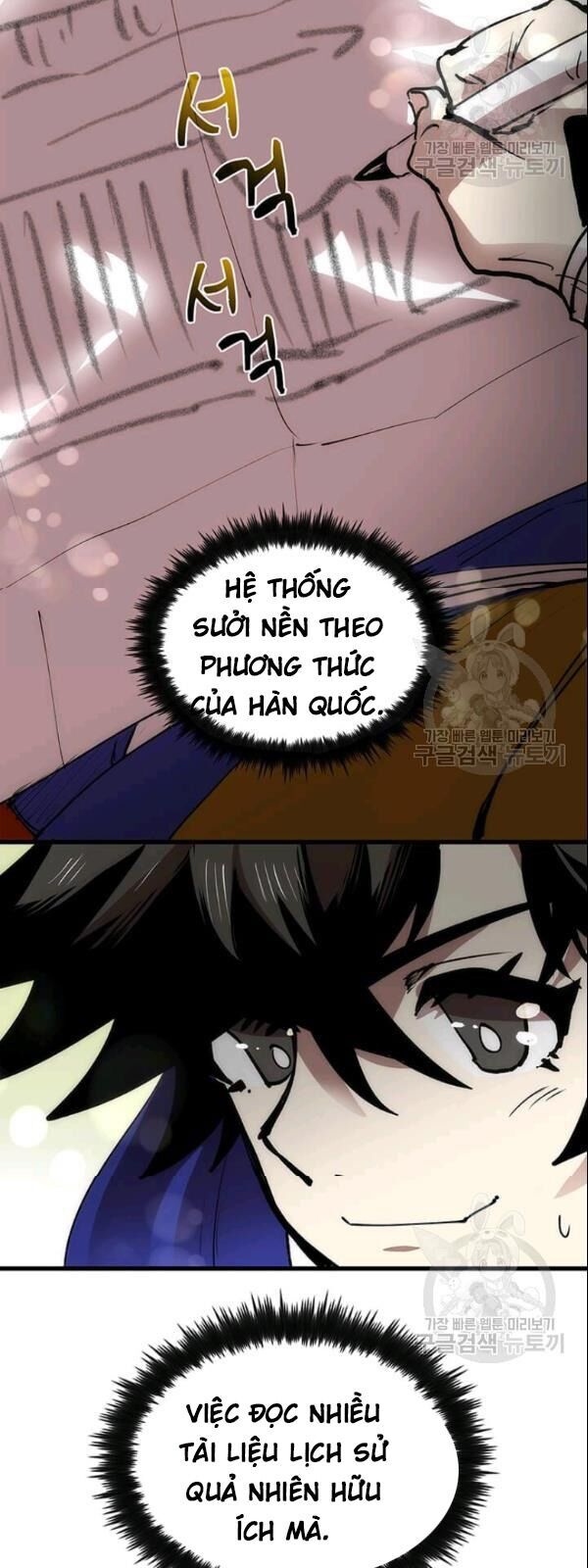 Bác Sĩ Trùng Sinh Về Murim Chapter 14 - Trang 2