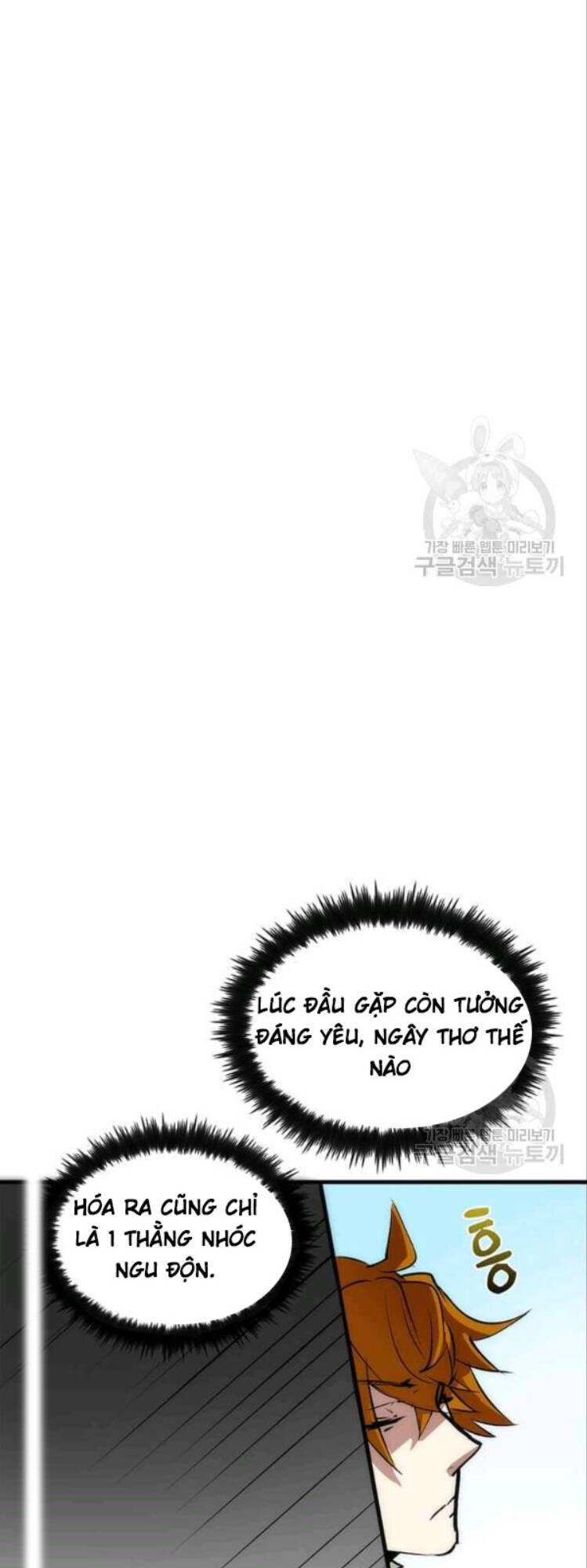 Bác Sĩ Trùng Sinh Về Murim Chapter 15 - Trang 2