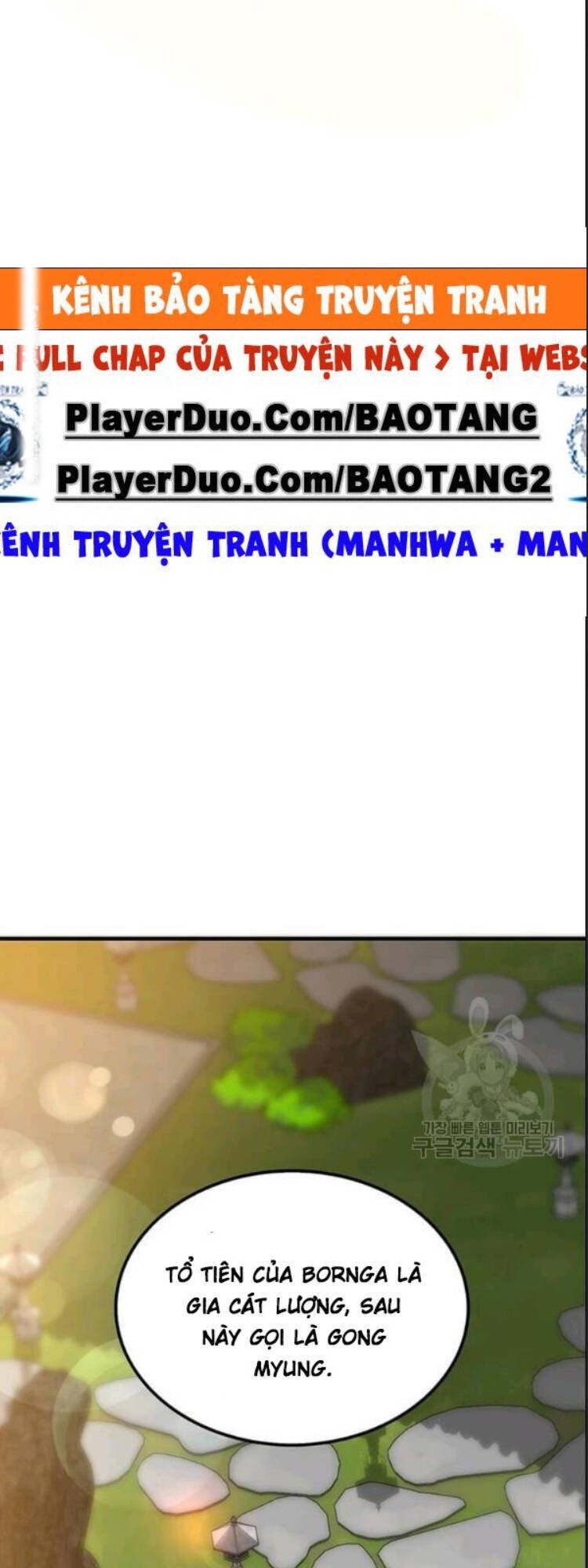 Bác Sĩ Trùng Sinh Về Murim Chapter 15 - Trang 2