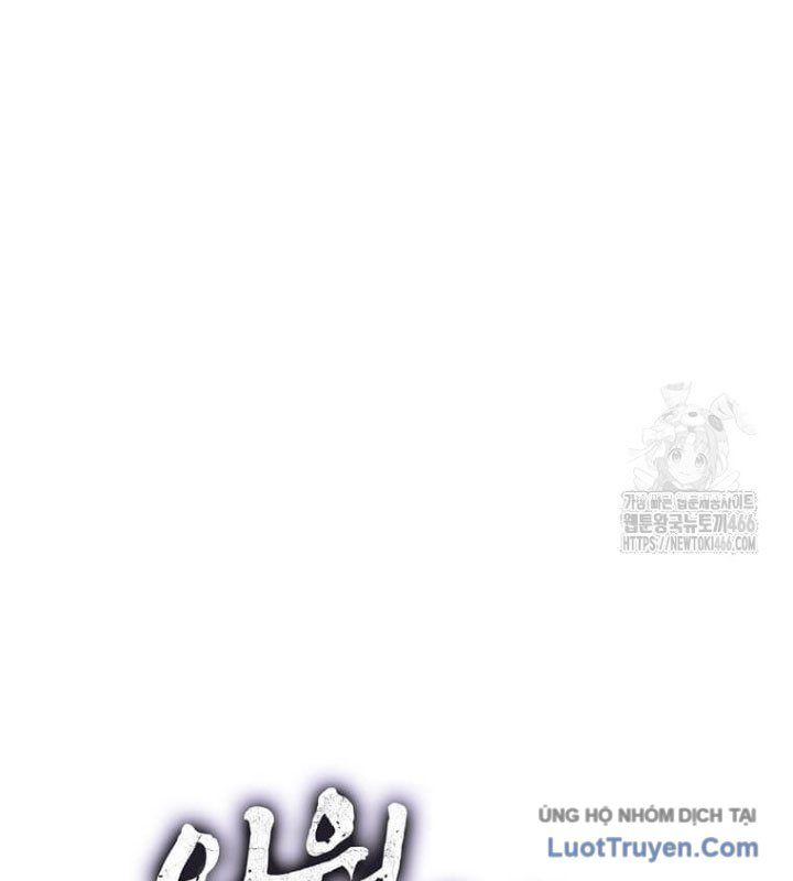 Bác Sĩ Trùng Sinh Về Murim Chapter 181 - Trang 2