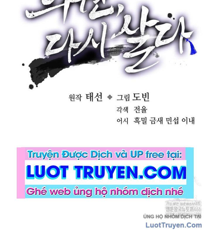 Bác Sĩ Trùng Sinh Về Murim Chapter 181 - Trang 2