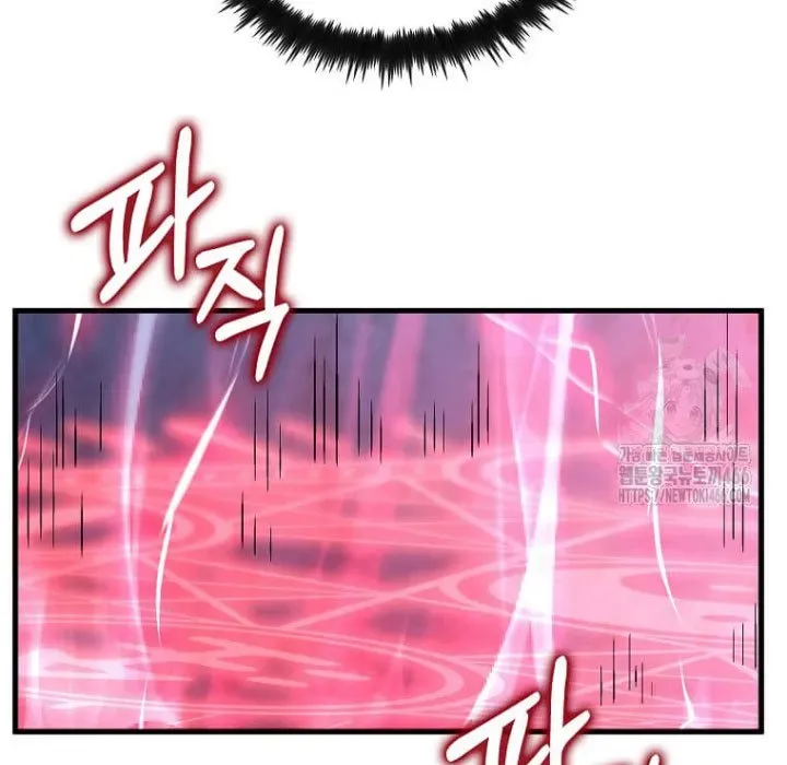 Bác Sĩ Trùng Sinh Về Murim Chapter 182 - Trang 2