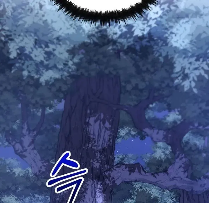 Bác Sĩ Trùng Sinh Về Murim Chapter 182 - Trang 2