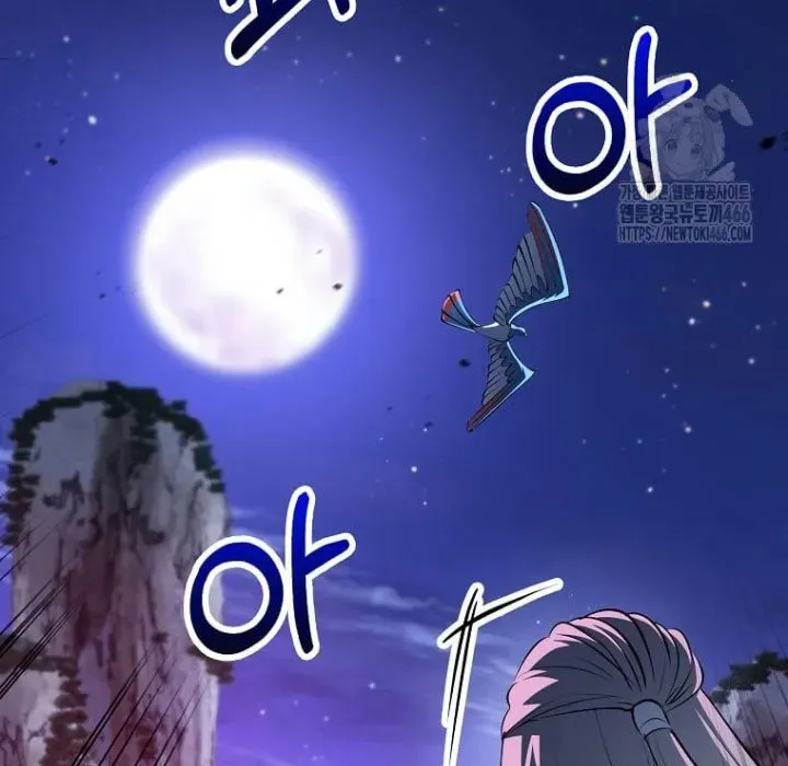 Bác Sĩ Trùng Sinh Về Murim Chapter 182 - Trang 2