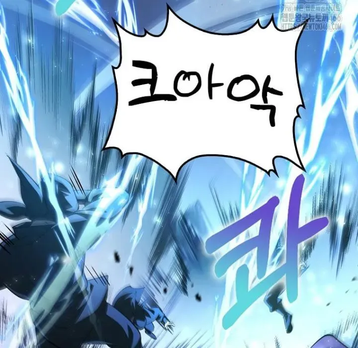 Bác Sĩ Trùng Sinh Về Murim Chapter 182 - Trang 2