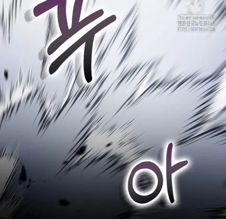 Bác Sĩ Trùng Sinh Về Murim Chapter 182 - Trang 2