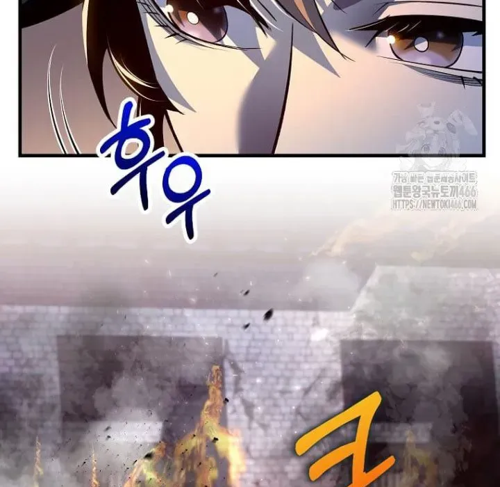 Bác Sĩ Trùng Sinh Về Murim Chapter 182 - Trang 2