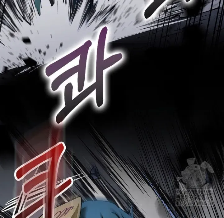 Bác Sĩ Trùng Sinh Về Murim Chapter 182 - Trang 2