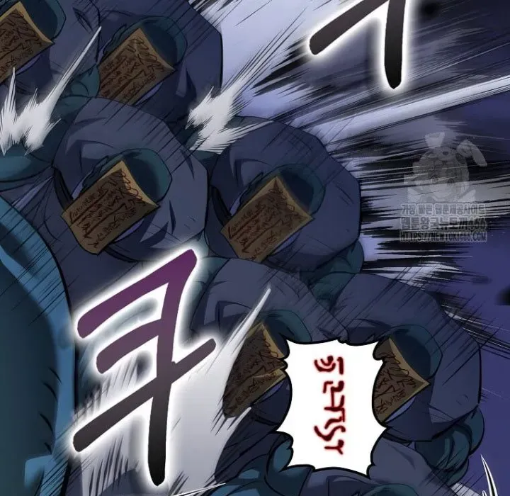 Bác Sĩ Trùng Sinh Về Murim Chapter 182 - Trang 2