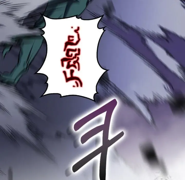 Bác Sĩ Trùng Sinh Về Murim Chapter 182 - Trang 2