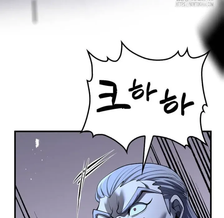 Bác Sĩ Trùng Sinh Về Murim Chapter 182 - Trang 2