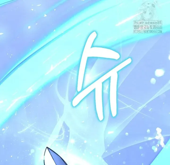 Bác Sĩ Trùng Sinh Về Murim Chapter 182 - Trang 2