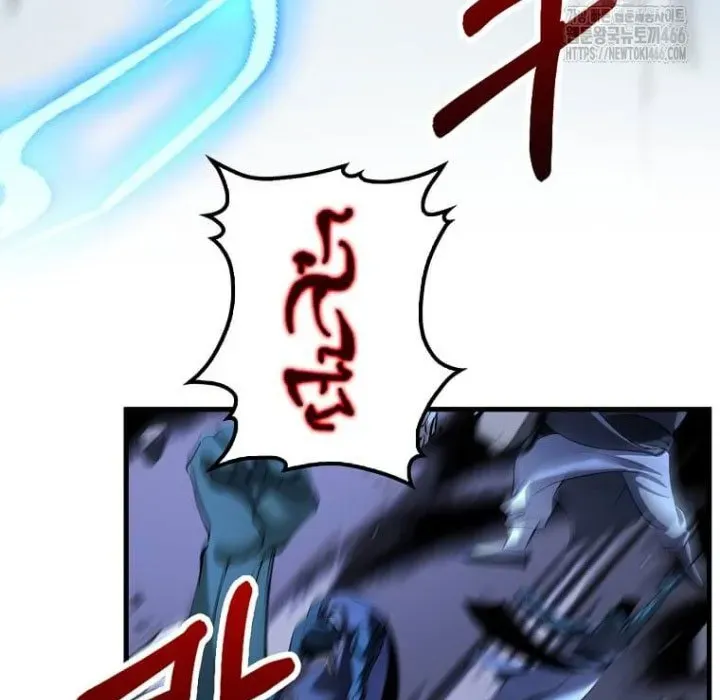 Bác Sĩ Trùng Sinh Về Murim Chapter 182 - Trang 2