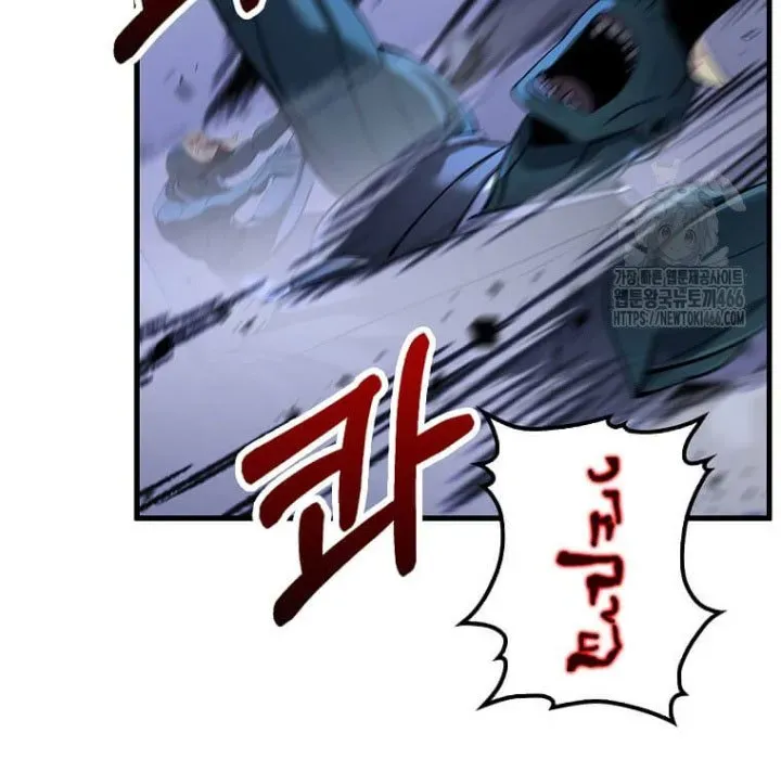 Bác Sĩ Trùng Sinh Về Murim Chapter 182 - Trang 2
