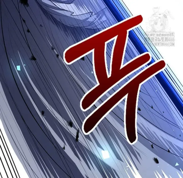 Bác Sĩ Trùng Sinh Về Murim Chapter 182 - Trang 2