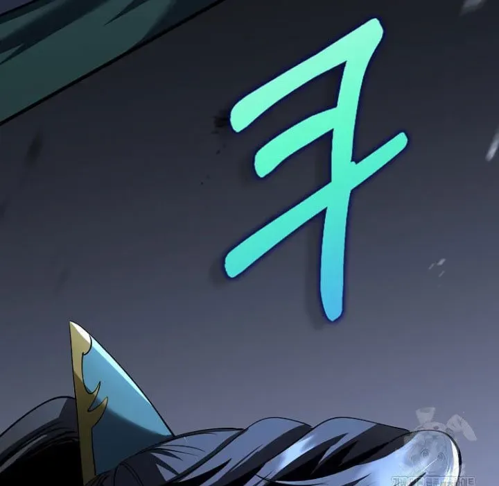 Bác Sĩ Trùng Sinh Về Murim Chapter 182 - Trang 2