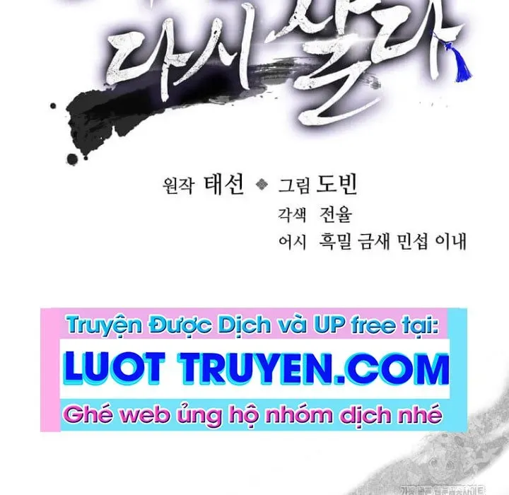 Bác Sĩ Trùng Sinh Về Murim Chapter 182 - Trang 2
