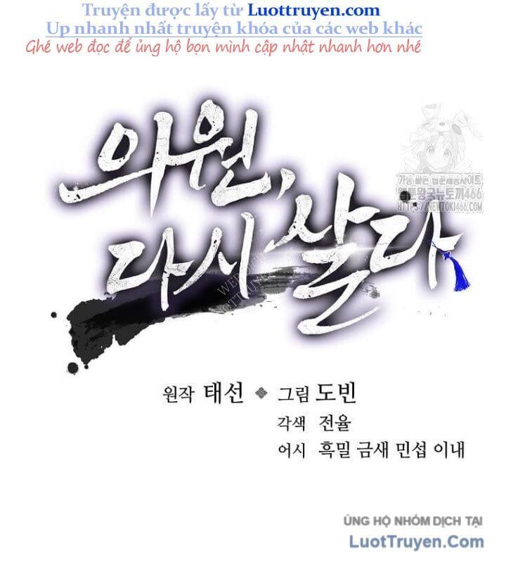 Bác Sĩ Trùng Sinh Về Murim Chapter 183 - Trang 2