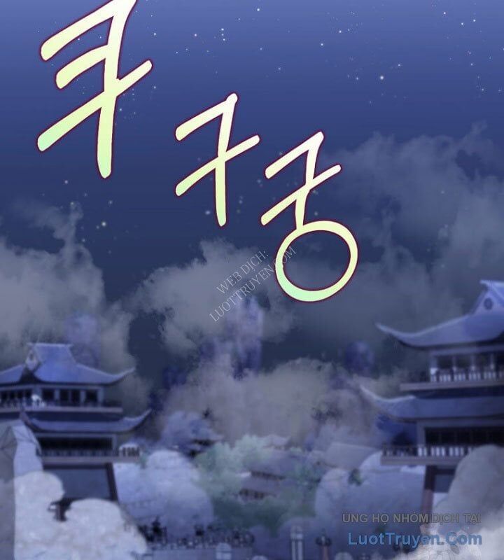 Bác Sĩ Trùng Sinh Về Murim Chapter 183 - Trang 2