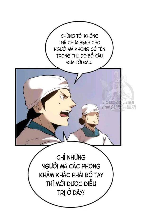 Bác Sĩ Trùng Sinh Về Murim Chapter 21 - Trang 2