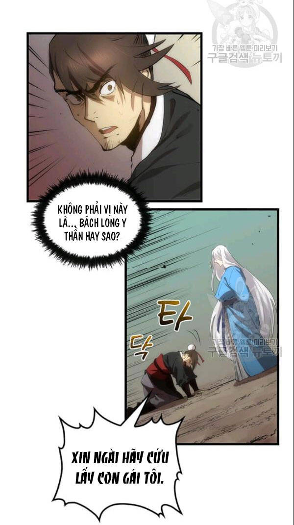 Bác Sĩ Trùng Sinh Về Murim Chapter 21 - Trang 2