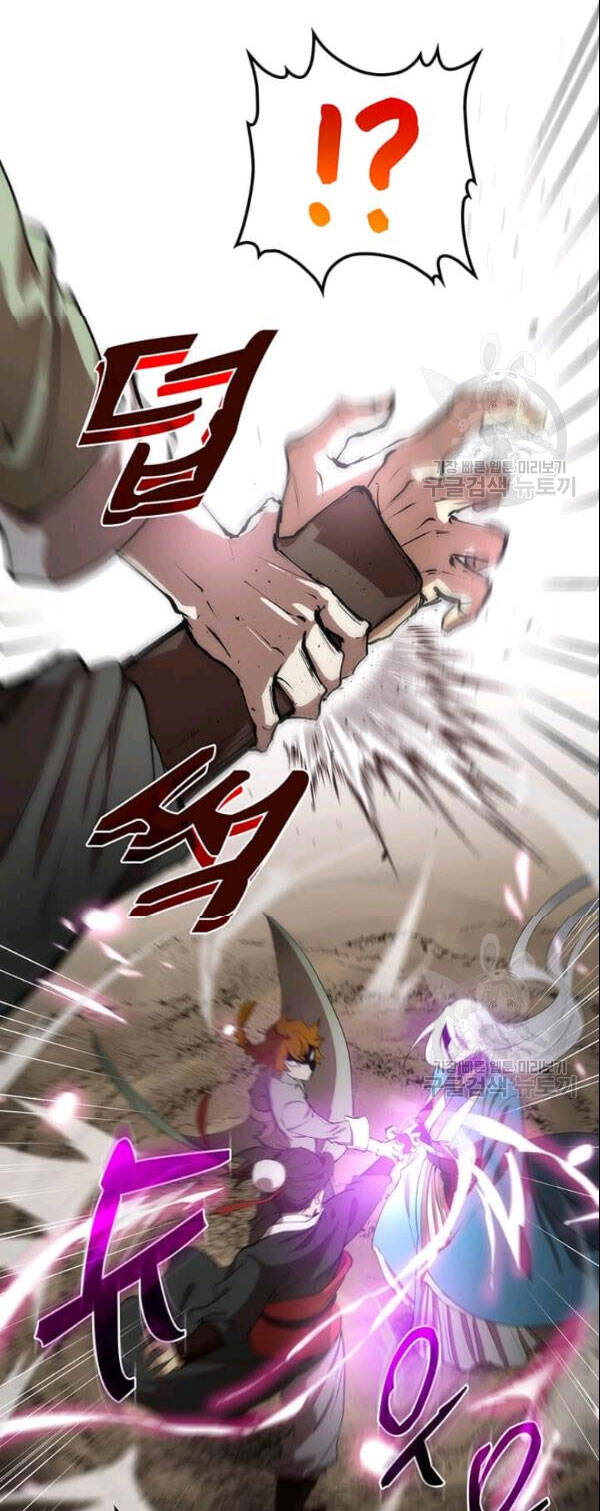 Bác Sĩ Trùng Sinh Về Murim Chapter 21 - Trang 2