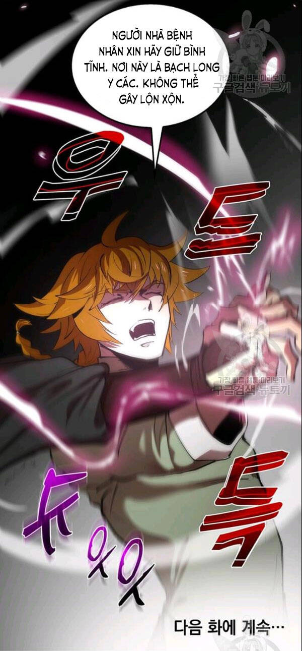 Bác Sĩ Trùng Sinh Về Murim Chapter 21 - Trang 2