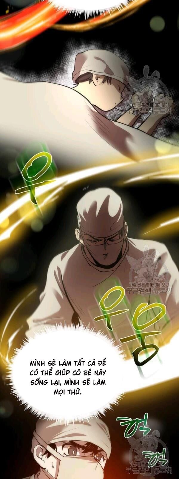 Bác Sĩ Trùng Sinh Về Murim Chapter 24 - Trang 2