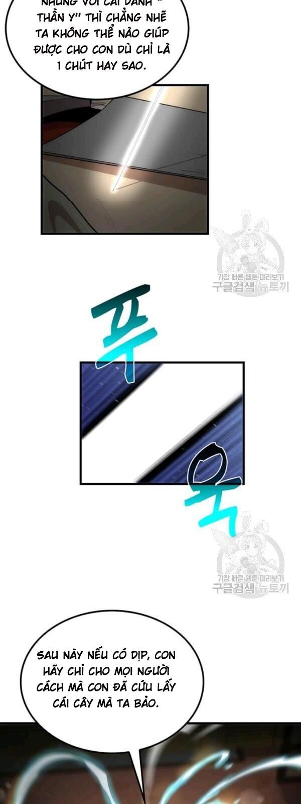 Bác Sĩ Trùng Sinh Về Murim Chapter 24 - Trang 2