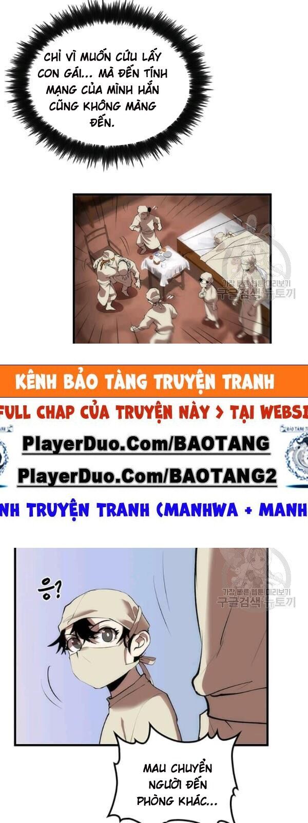 Bác Sĩ Trùng Sinh Về Murim Chapter 24 - Trang 2