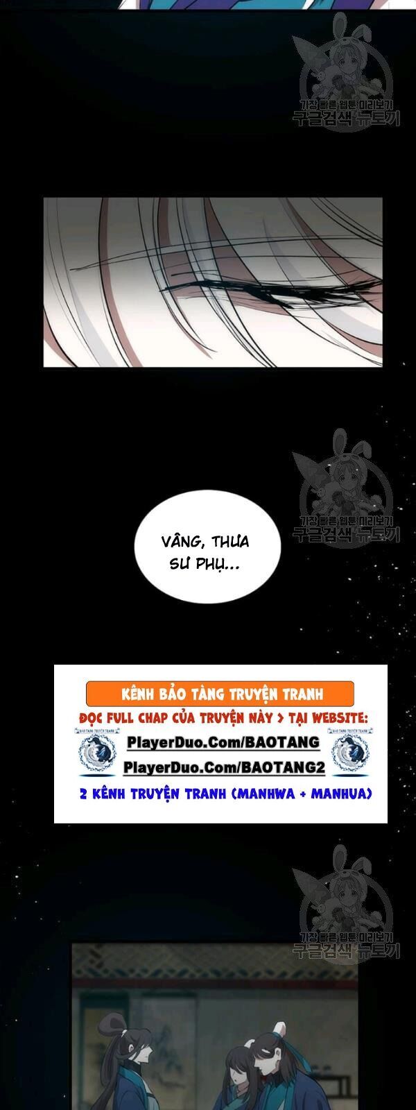 Bác Sĩ Trùng Sinh Về Murim Chapter 25 - Trang 2