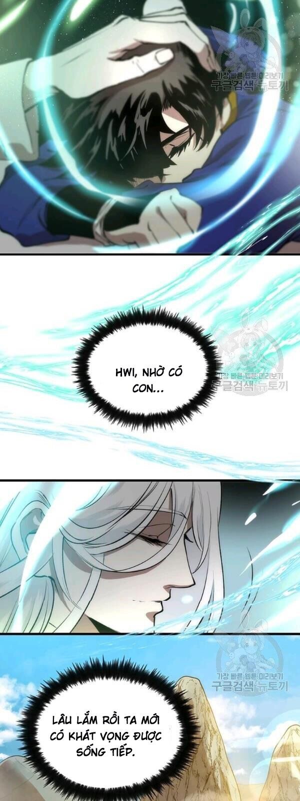 Bác Sĩ Trùng Sinh Về Murim Chapter 25 - Trang 2