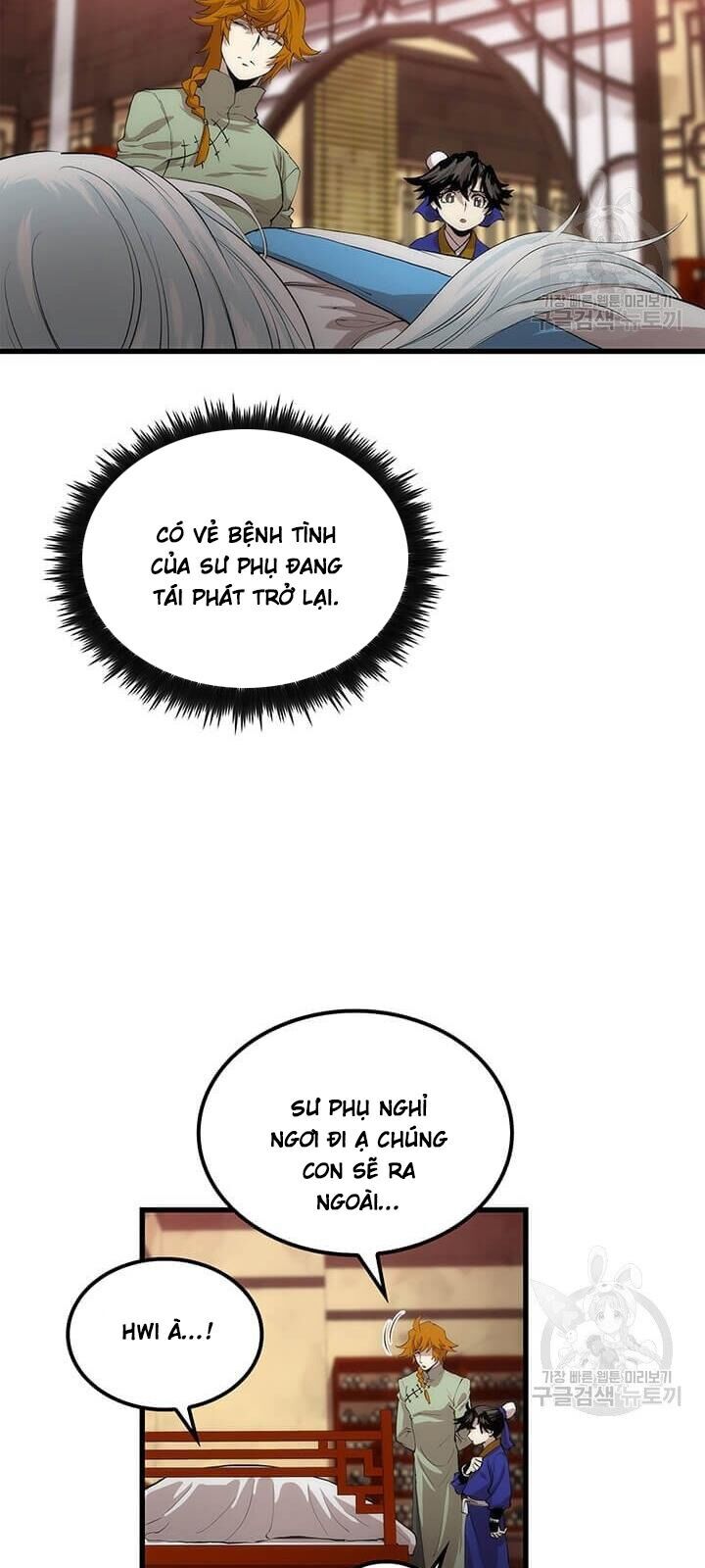 Bác Sĩ Trùng Sinh Về Murim Chapter 26 - Trang 2