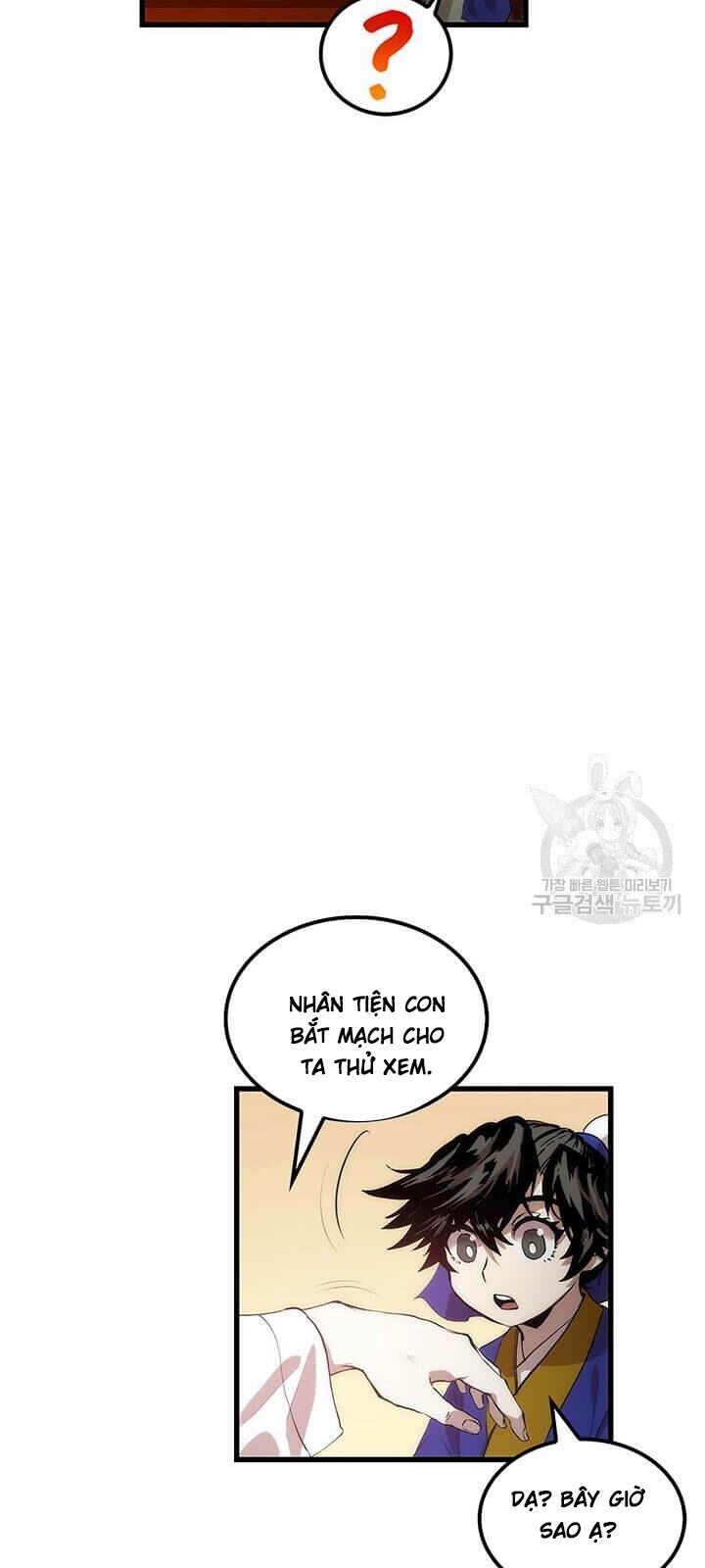 Bác Sĩ Trùng Sinh Về Murim Chapter 26 - Trang 2