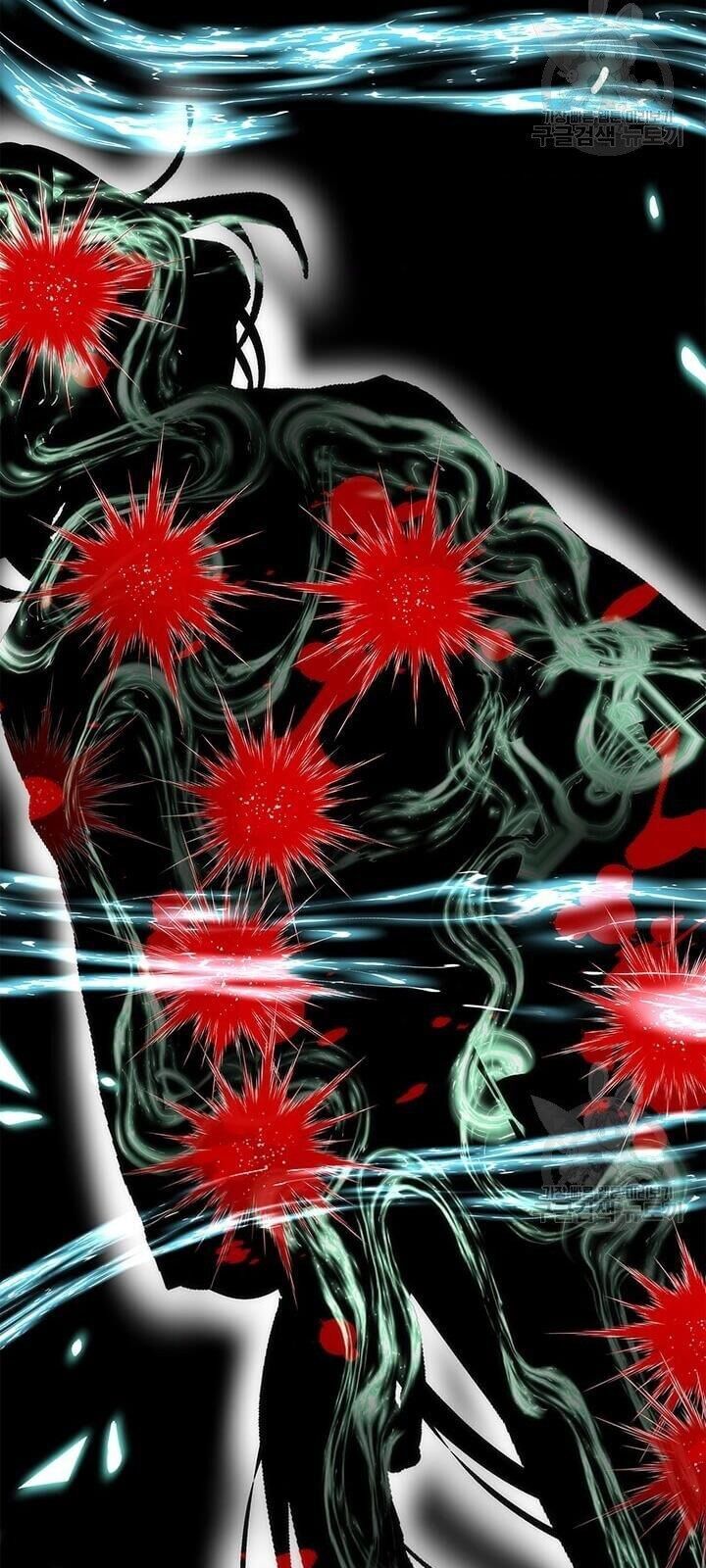 Bác Sĩ Trùng Sinh Về Murim Chapter 26 - Trang 2