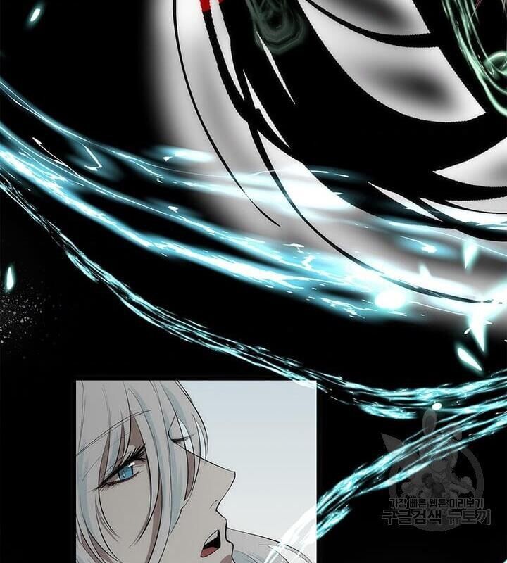 Bác Sĩ Trùng Sinh Về Murim Chapter 26 - Trang 2