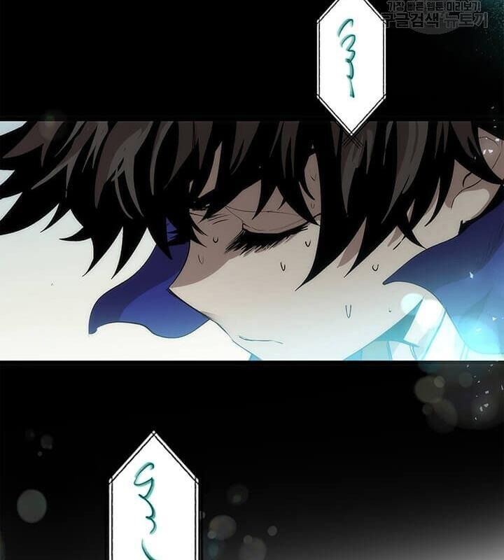 Bác Sĩ Trùng Sinh Về Murim Chapter 26 - Trang 2