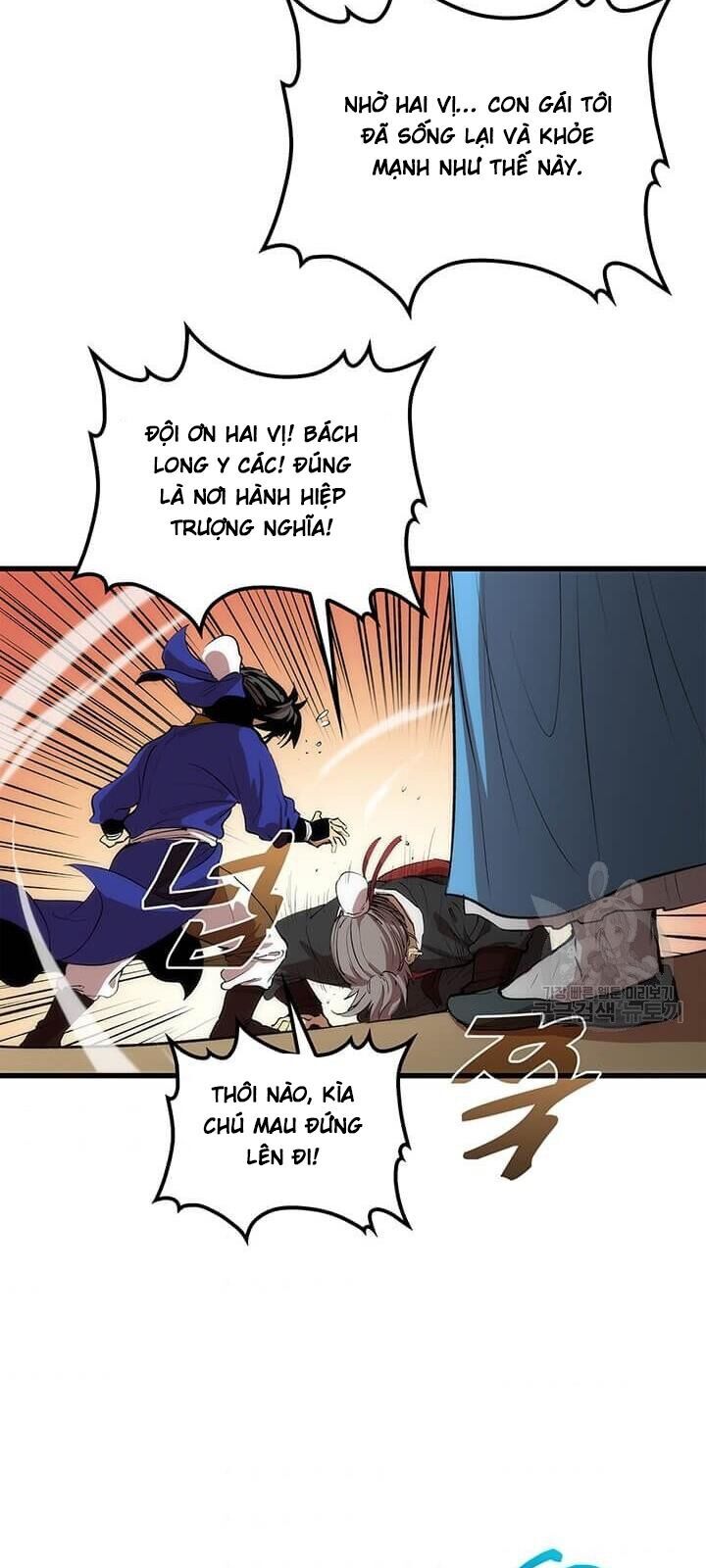 Bác Sĩ Trùng Sinh Về Murim Chapter 26 - Trang 2