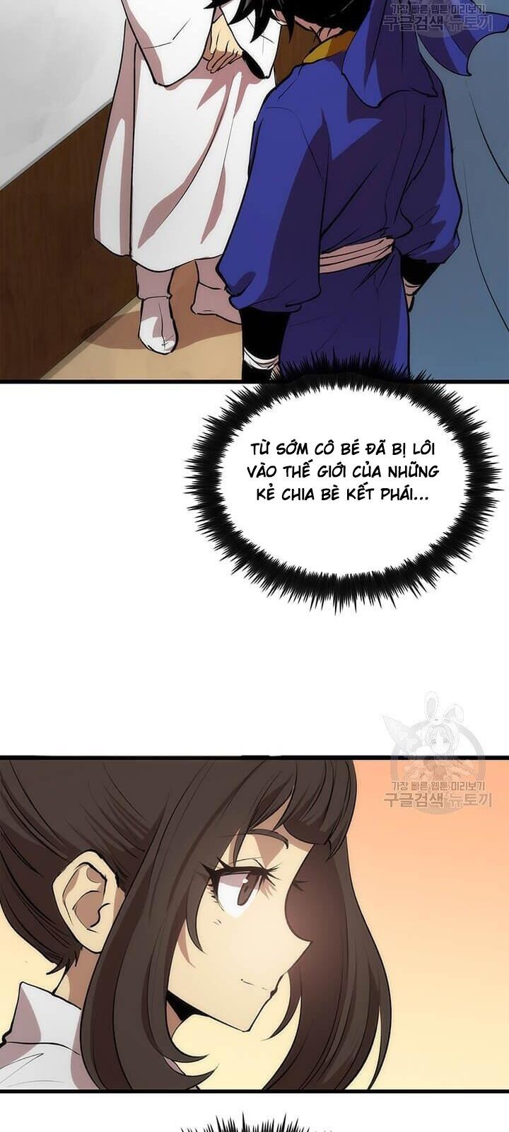 Bác Sĩ Trùng Sinh Về Murim Chapter 27 - Trang 2