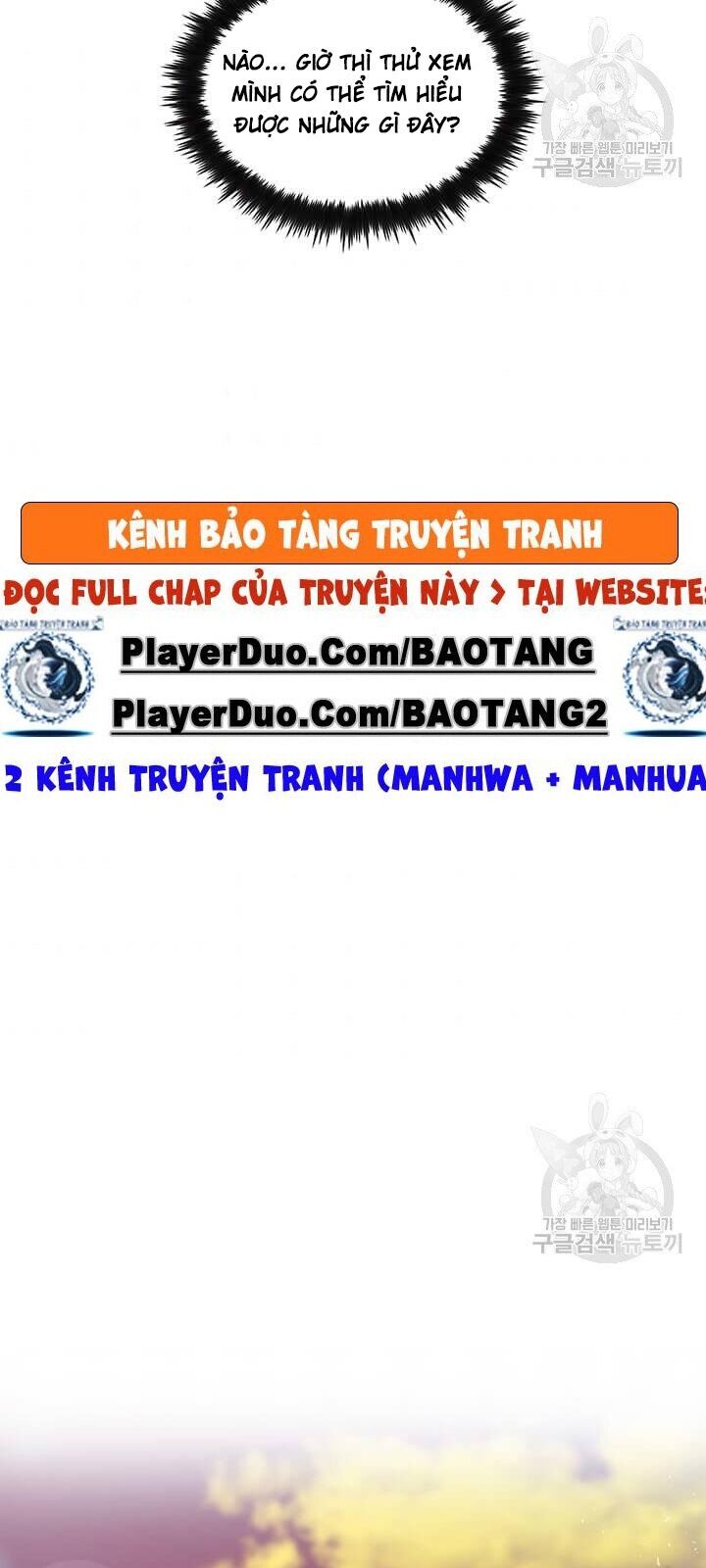 Bác Sĩ Trùng Sinh Về Murim Chapter 27 - Trang 2