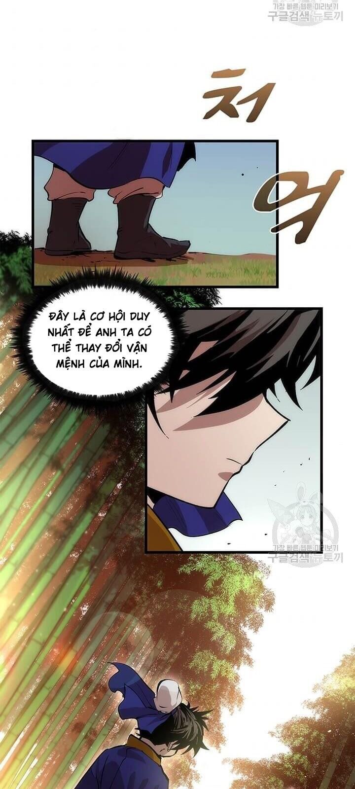 Bác Sĩ Trùng Sinh Về Murim Chapter 27 - Trang 2