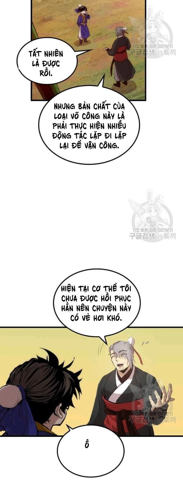 Bác Sĩ Trùng Sinh Về Murim Chapter 28 - Trang 2