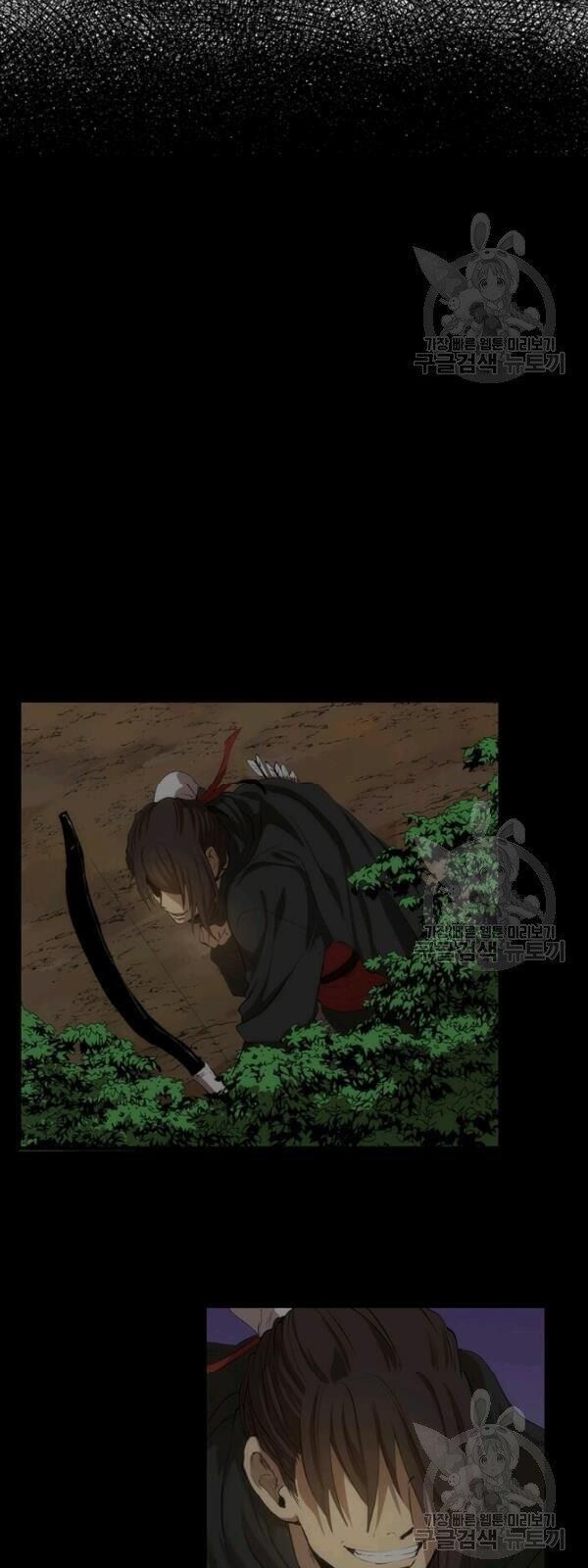 Bác Sĩ Trùng Sinh Về Murim Chapter 28 - Trang 2